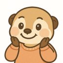 안경존중 북위례점 이미지