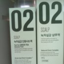 헤라헤어샵 이미지