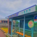 월령리[서] 네이버블로그