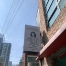 쿠킹마마테이블
