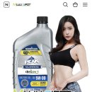 공임나라 명장점 이미지