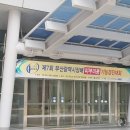 오드리 스킨&헬스 네이버블로그