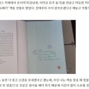 올레벗 게스트하우스 | (오십엔 제주가 제철이라지) 불량주부 명랑제주 유배기 - 김보리