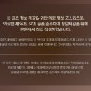 서초바른한의원 이미지