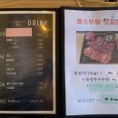 이차돌 (부산명지점) 이미지