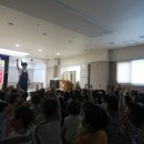 에꼬르앙팡어린이집 이미지