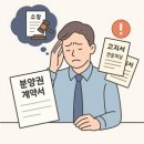 법무법인공도 이미지