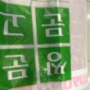 쌍문문고 Daum카페