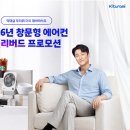 귀뚜라미상사