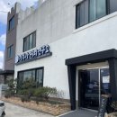 아쿠아 커피연구소 이미지