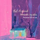 리사이드 이미지