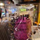 컴포즈커피 구로4동점 이미지