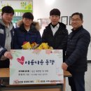 한국체대 태권스쿨 이미지