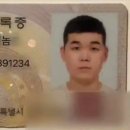 우은서 이미지