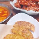 자담치킨 (역삼점)