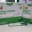 강남하트약국 이미지