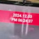 박동만성형외과의원 이미지