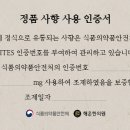 해온한의원 이미지