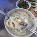 선창식당 이미지