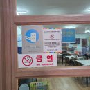 청해식품 | 울산 아구불고기 맛집 청해생아구찜생복｜현대해상 근처 생아구불고기 후기