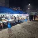 삼길포펜션 이미지