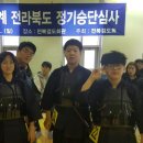 장검검도관 이미지