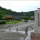 안동민속박물관 이미지