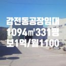 사하구-69 이미지