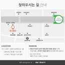 오구헤어 네이버블로그