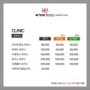 이가자헤어비스 이미지