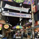 강남수산도소매 네이버블로그