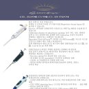 에스에스메디칼 이미지