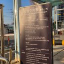 방화1동 하나은행앞 | 김포공항 인근 저렴한 주차장 추천, 개화산역 환승 공영주차장
