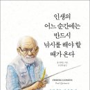어느순간 이미지