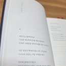 소윤힐링 이미지