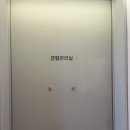 미래로소아과의원 이미지