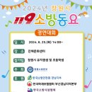 배화유치원 이미지