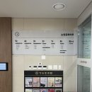 논현도서관 | 논현문화마루도서관 방문 후기