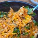 의정부 민락동 찐맛집 비빔밥과 칼국수 주문 필수인 맛과 가성비 둘 다 좋은 이레네칼국수