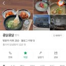 흥덕전통시장 이미지