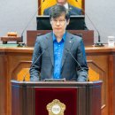 김형곤의원 이미지