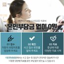 처인한의원 이미지