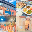 여수 덕양참숯불가마 | 전남 여수 찜질방 삼겹살 구워먹는 덕양참숯불가마