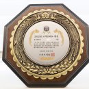 강남철판요리 이미지