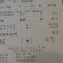 싼데할인매장 이미지