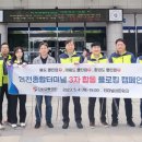 종합터미널4 이미지