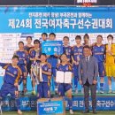 위덕대학교 경영대학원 이미지