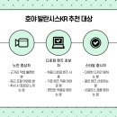 안경공장나들이 이미지