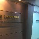 기업연계형 일자리 기업 &lt;모터엠에이엔&gt;에 다녀오다!