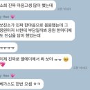 원앤온리구조분석영어학원 | [객실승무원 면접 후기] 에어프레미아 최종탈락, 최종합격 후기